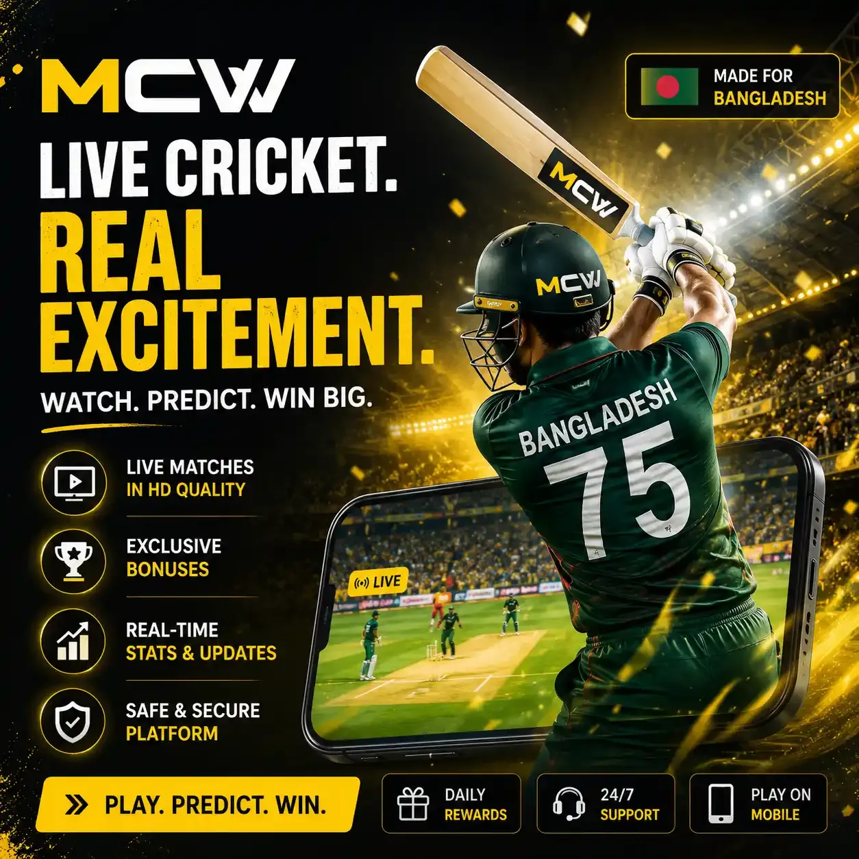 Cricket EN Main 1
