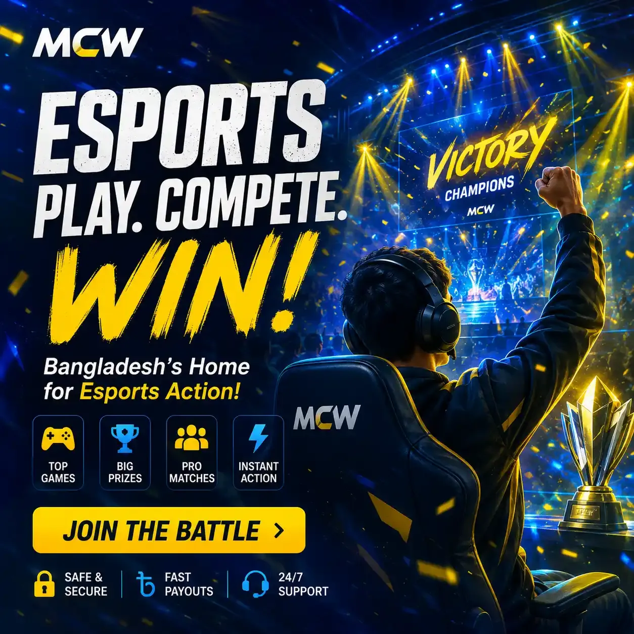 Esports KR Main 1