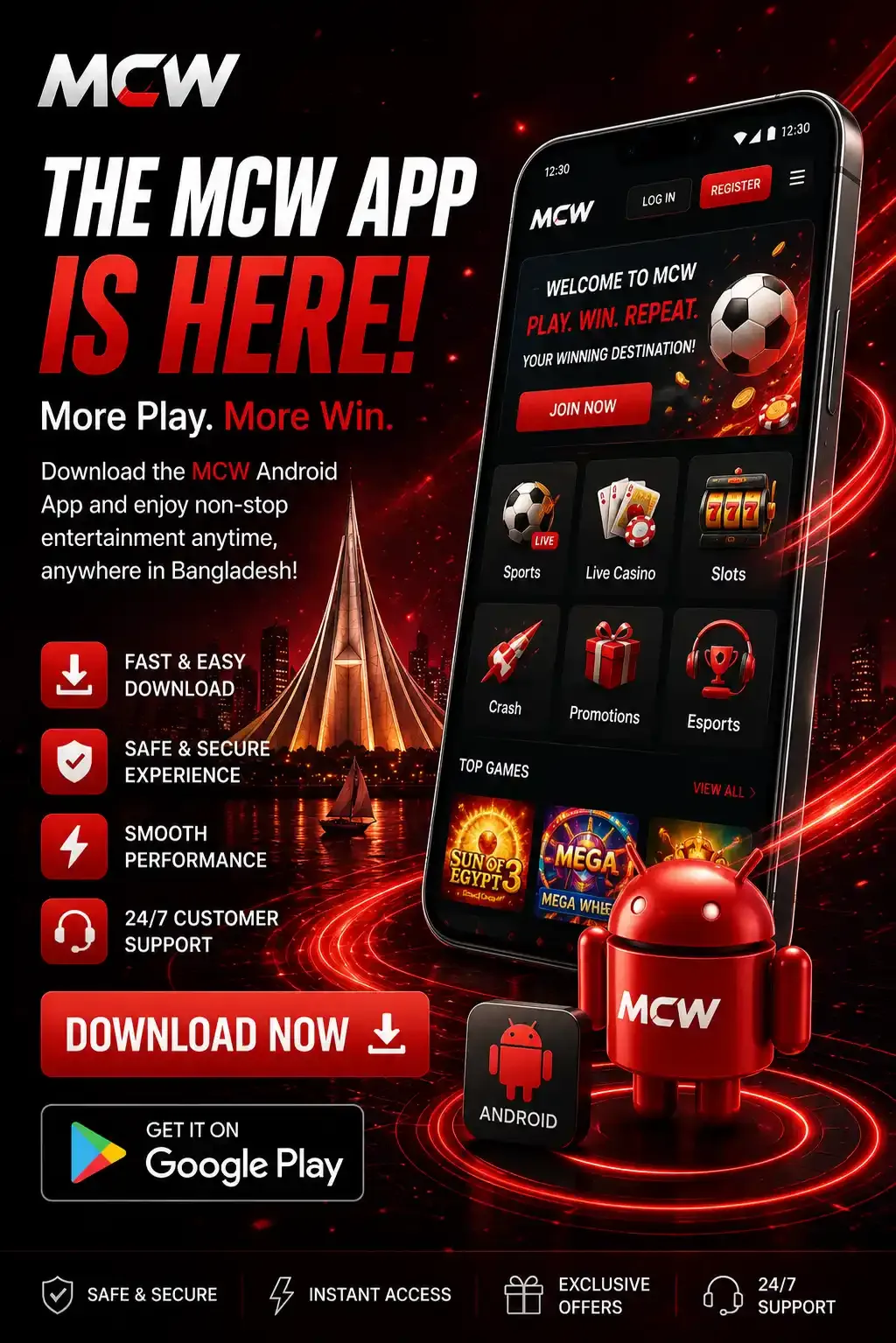MCW EN Android 1