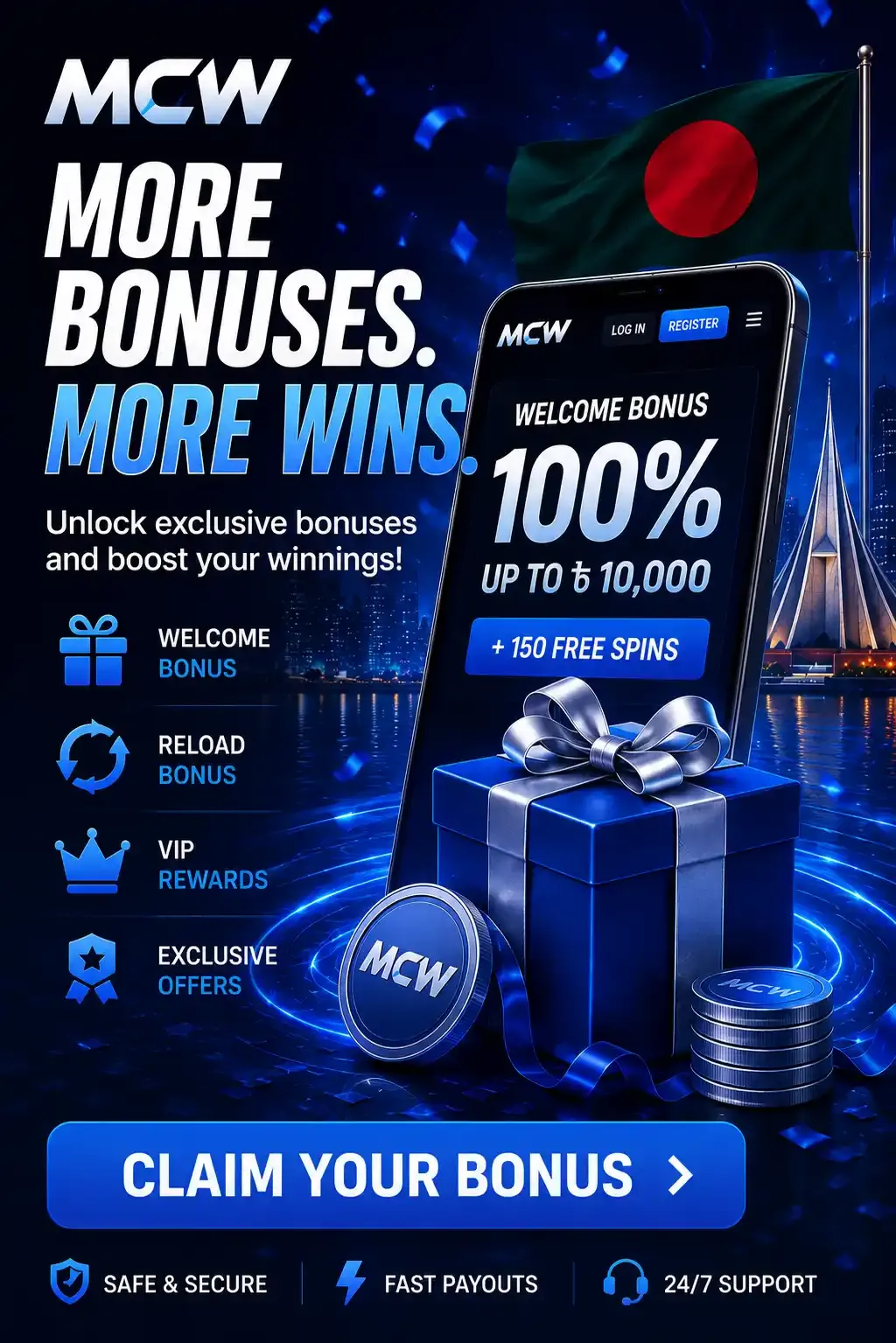 MCW EN Bonus 1